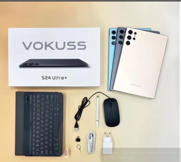 Планшет для детей и работы