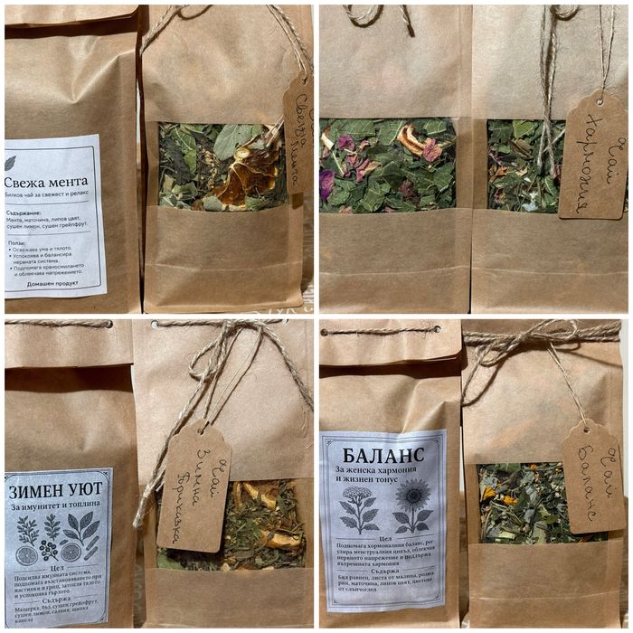 БИО етерично МАСЛО от ЛАВАНДУЛА , лавандулово масло