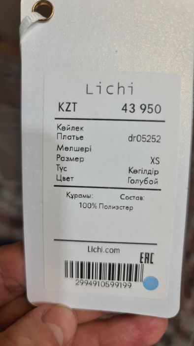 Платье красивое и нежное
