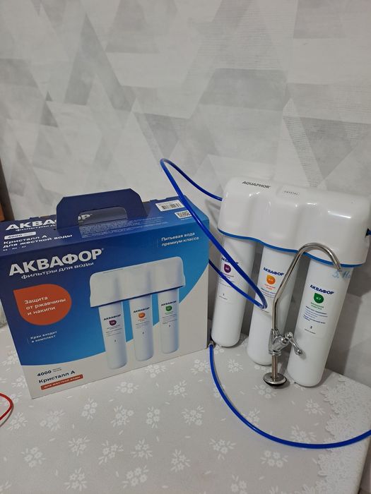 Продаетсья Фильтр для воды