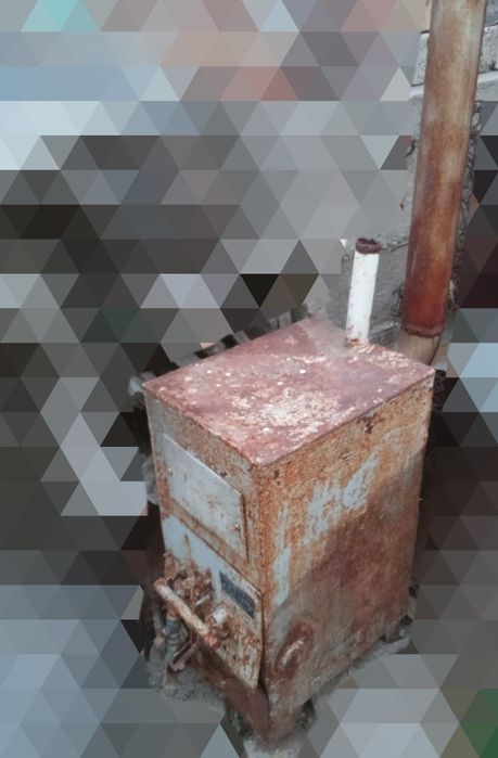 Котел газовый отопительный