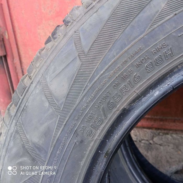 Зимни гуми 215/65 R16
