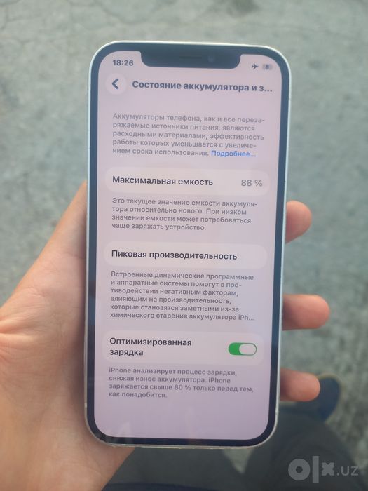 Iphone 12.   128GB.    Batareya 88%