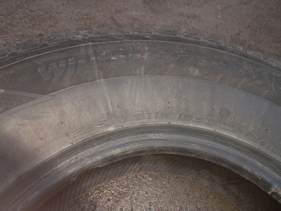 Резина зимняя.