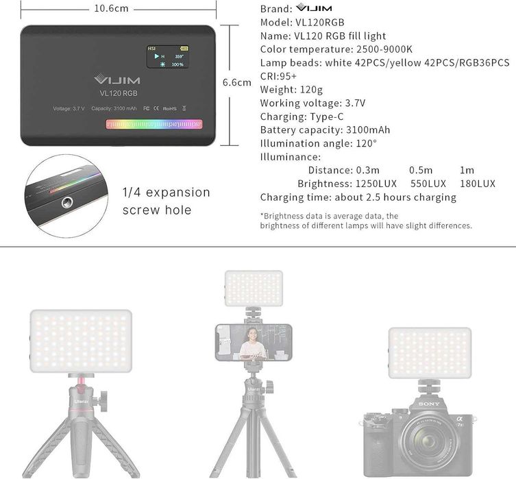 Преносимо RGB LED осветление VIJIM VL120 - За видео и снимки (Ново)