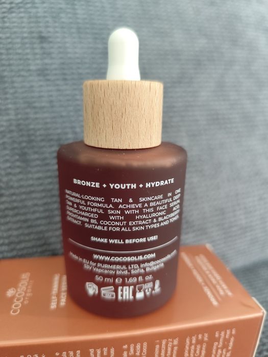 Cocosolis self-tanning face serum