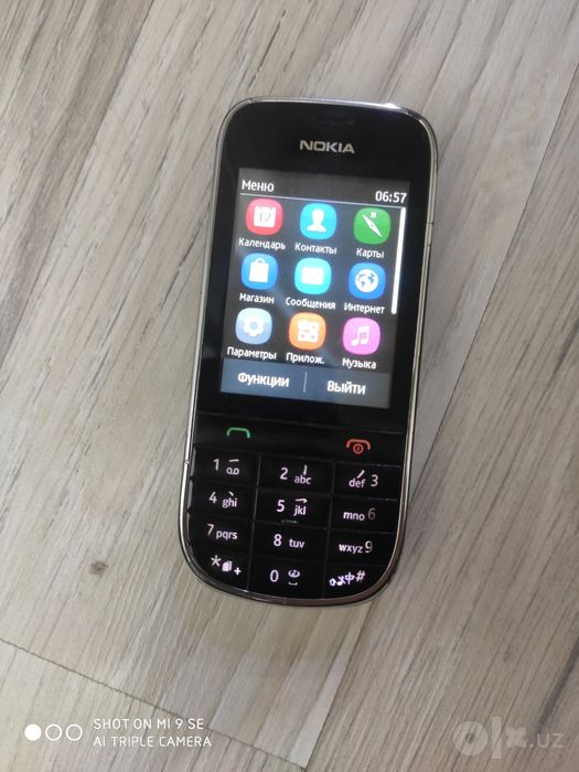 Nokia 202 имей отган