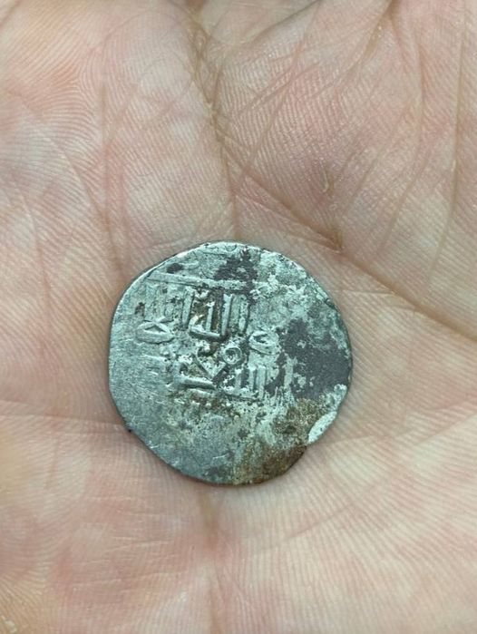 Монетные серебро