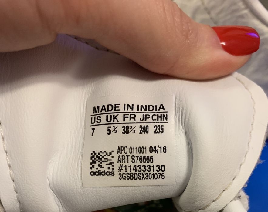 Лимитиран модел маратонки Adidas