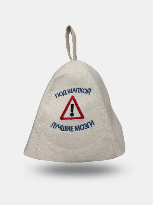 Шапки для бани хорошего качества