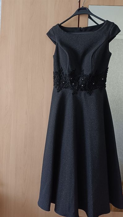 Продается платье