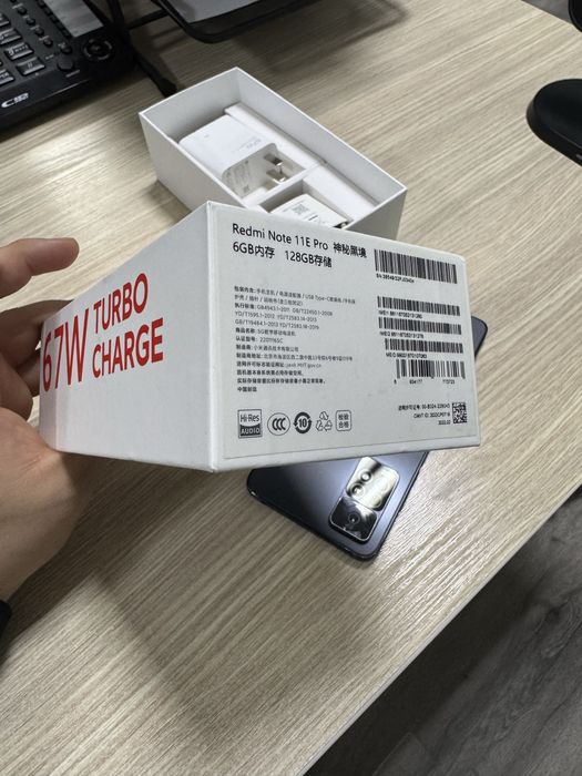 Xiaomi Redmi Note 11E Pro CDMA/GSM