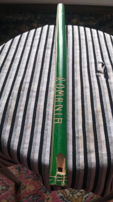 Fluier traditional ROMÂNIA