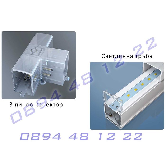 Голямо LED осветление таван гараж Пчелна пита лед лампа светлина стена