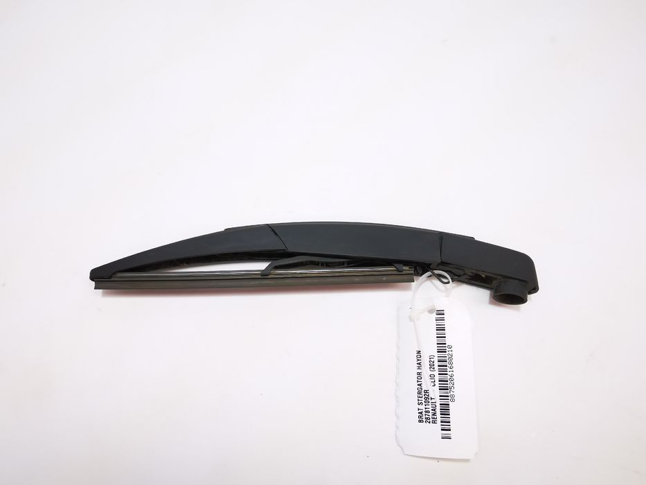 Brat stergator haion Renault Clio 2021 287811092R