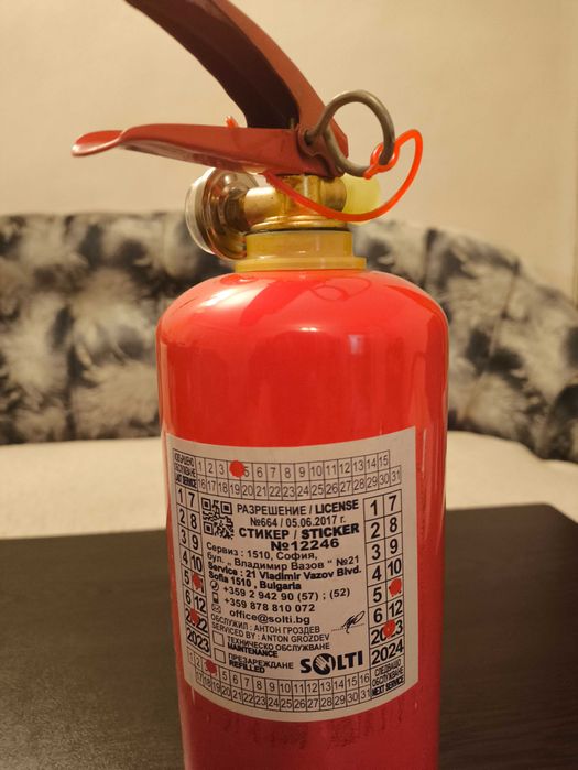 Прахови авто пожарогасители