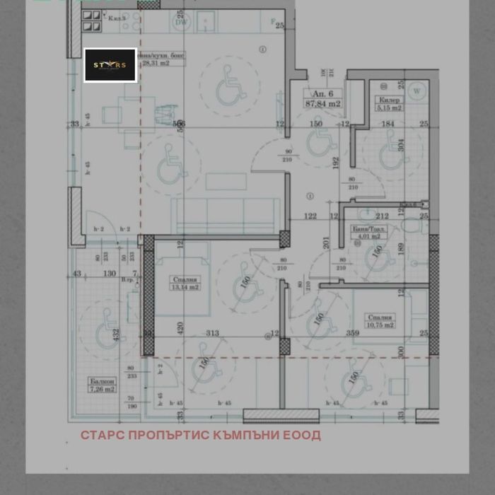 Продава се Тристаен апартамент в Варна, Левски - 102 кв.м за 1726 €/кв.м - Снимка #6