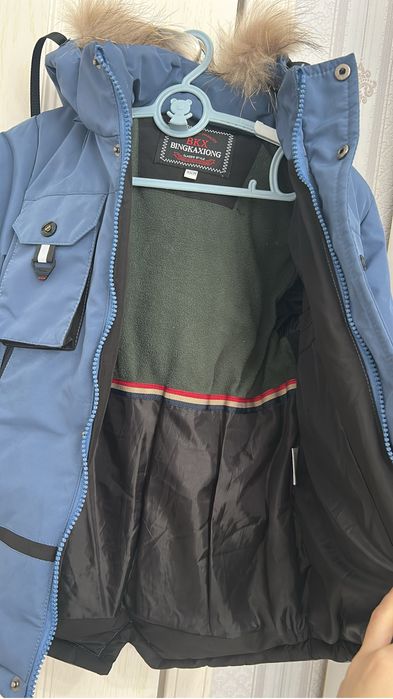 Куртка для мальчика