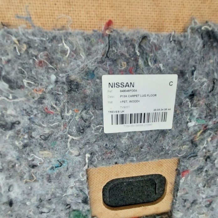 Placa portbagaj Nissan Juke 2023