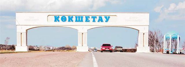 Ворота гаражные и въездные. Автоматика к воротам. Пульты д.у.