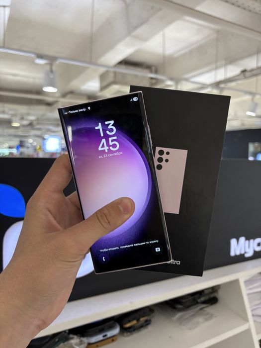 Samsung S23 Ultra 512gb