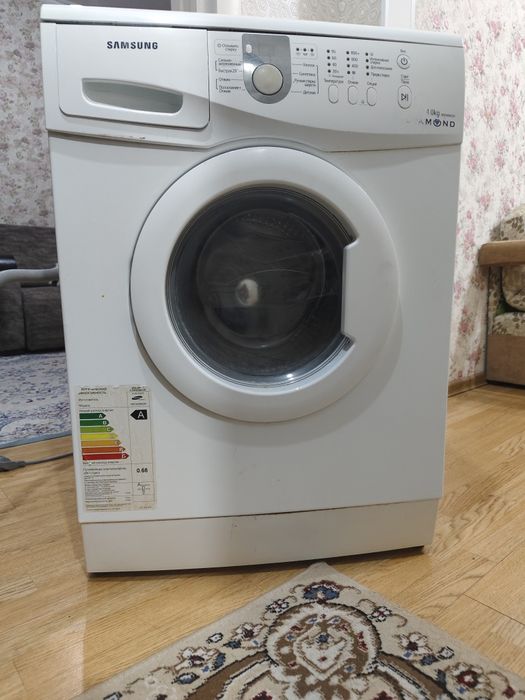 Стиральная машина