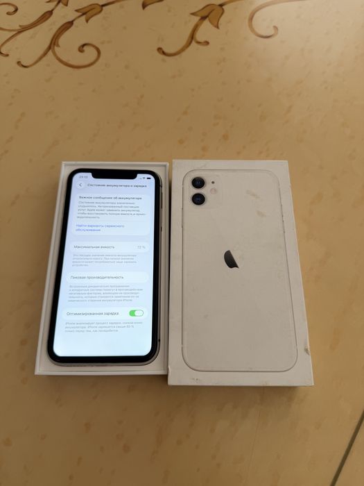iPhone 11/128Gb - В отличном состоянии