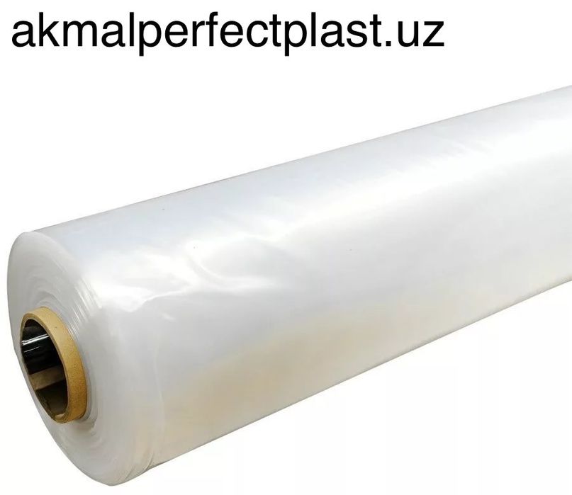 Пленка полиэтиленовая оптом цена договорная