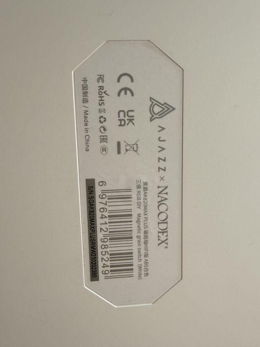 Продам игровой компьютер фулл сетап