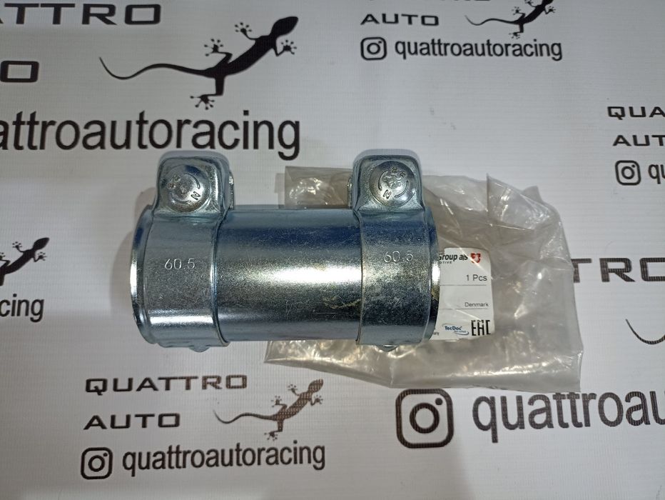 Хомут глушителя для трубы 55мм