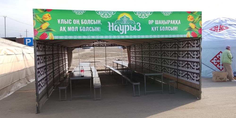 Палатка на аренду