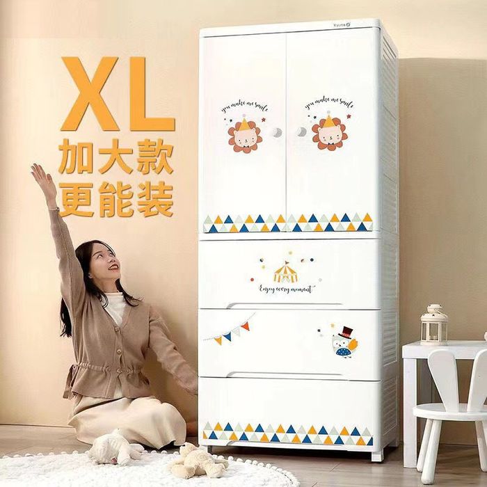 Детский гардеробный шкаф с комодом. Комплект