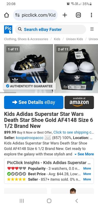 Кецове,  маратонки Adidas, star wars 33номер