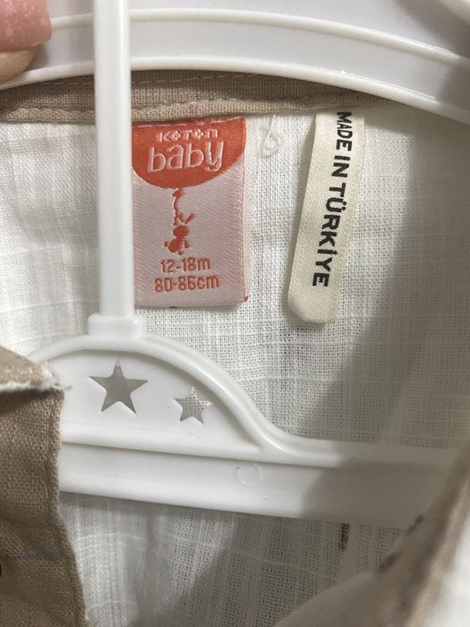 Рубашка джинсы на мальчика