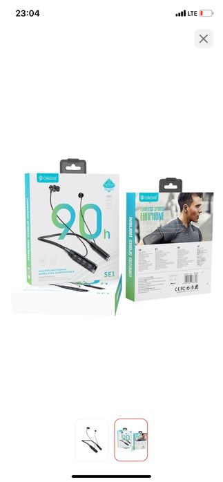 Наушники Celebrate SE1