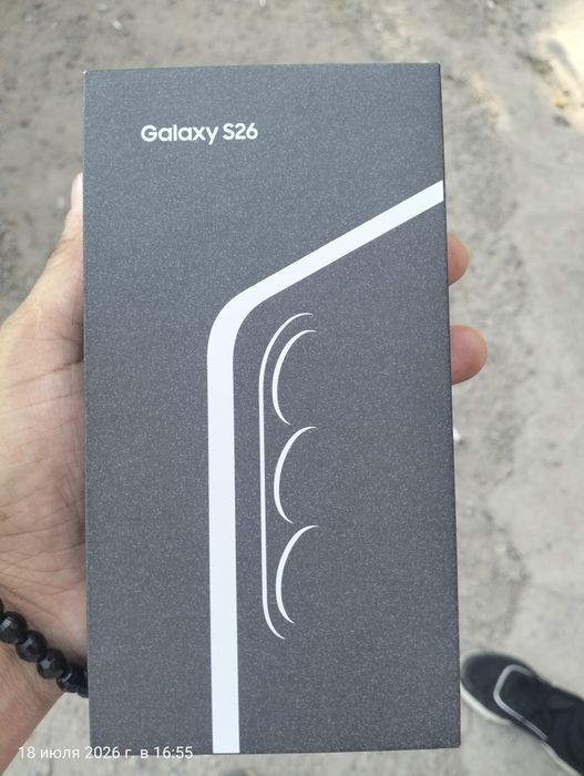 Продам S26 512gb новый запечатанный