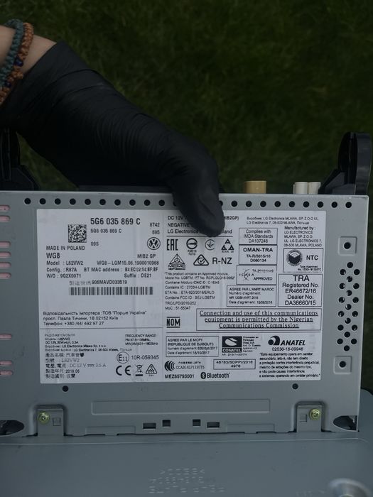 Unitate multi media cu touch oem