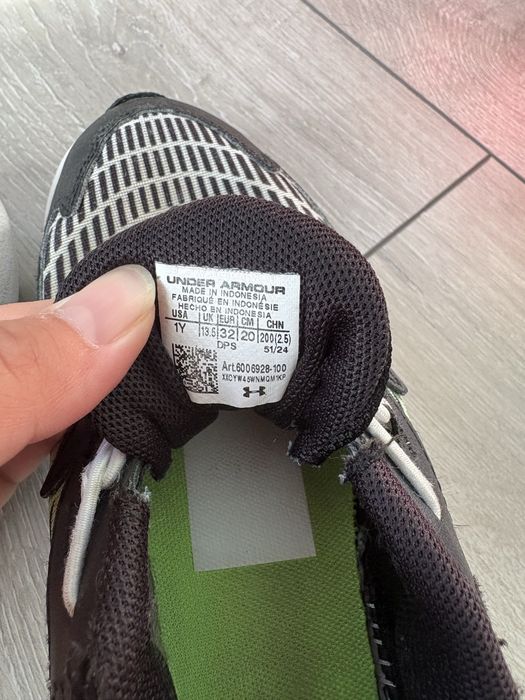 Детски маратонки under armour