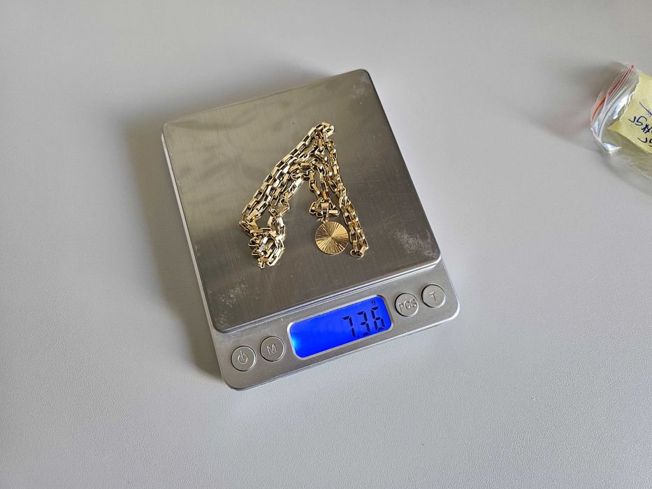 ПРОДАМ Цепочка с Кулоном. ЗОЛОТО 585 Пробы / 7.36 Грамма / 55 см