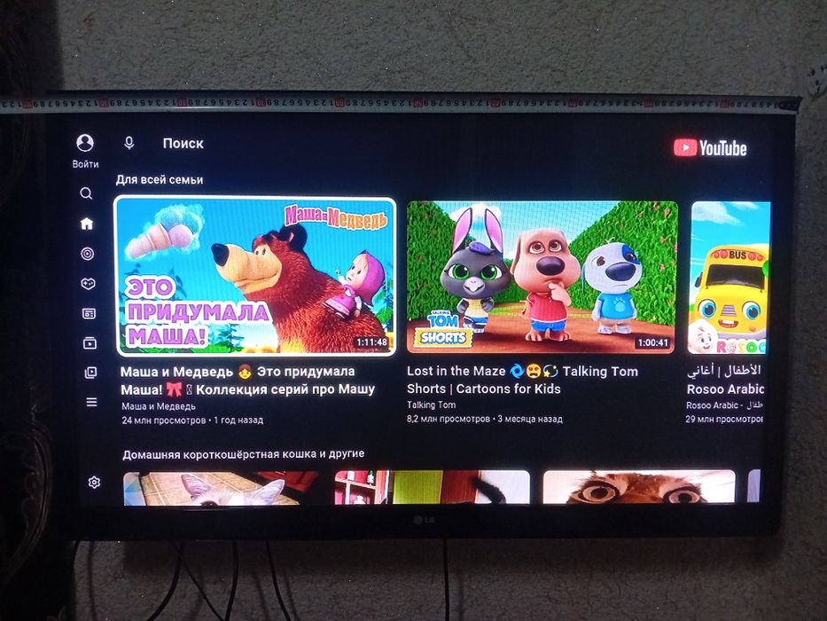 Телевизор LG-42 дюйма