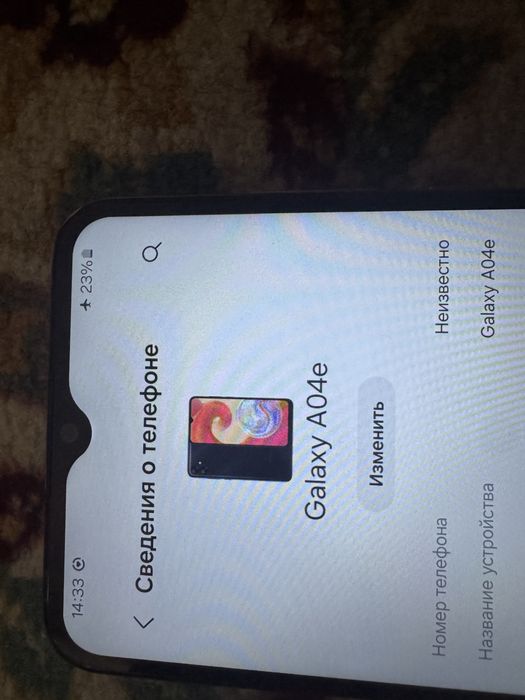 Oppo A38 и Samsung 04E