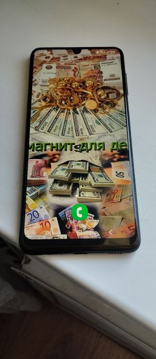 Телефон Самсунг Галакси А 22