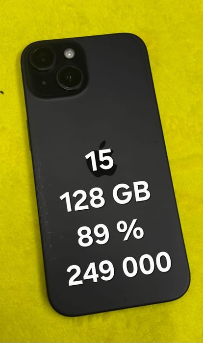 IPhone 15 продажа или обмен