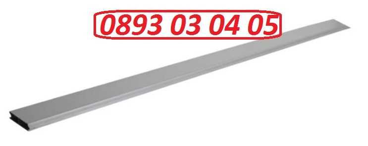 Алуминиеви дъски 3.21 см нови