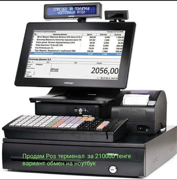 Продам pos терменал
