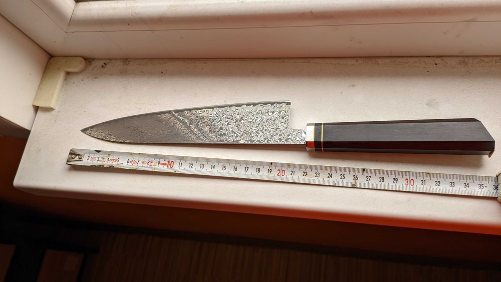 Кухненски ножове