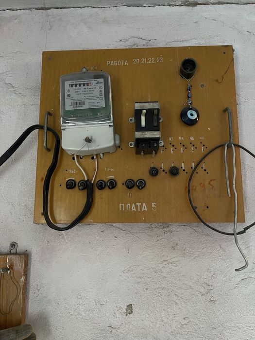 Продам гараж ГЭК №13 электрон