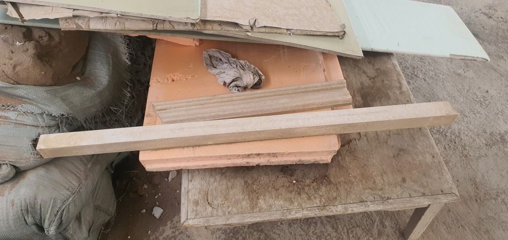 Поодаётся травертин