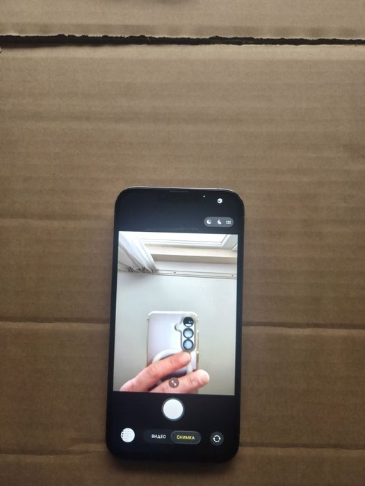 Apple Iphone 13 Pro Max 256GB