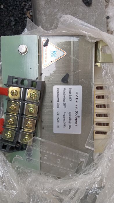 Transformator de tensiune monofazic 400/230w